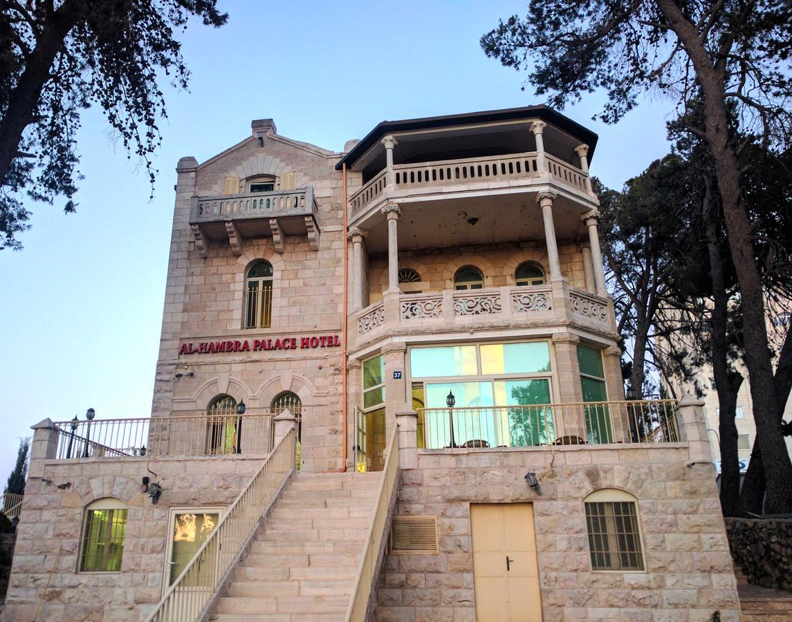Alhambra Palace Hotel Suites - Ramallah Exterior photo