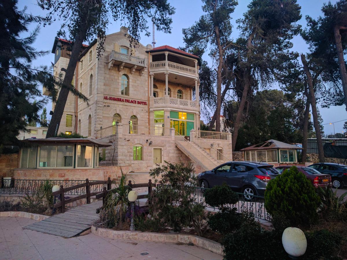 Alhambra Palace Hotel Suites - Ramallah Exterior photo